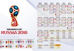 jiuyou官网入口-Uzi神迹！连续二十场得分超大胜，瑞士队极限挑战创足坛新篇